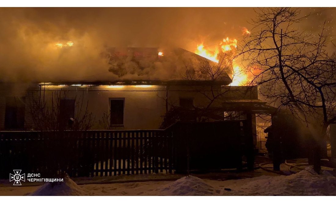 Удари по бізнесу, "критичці" і житлу: що відомо про комбіновану атаку на Чернігівщину