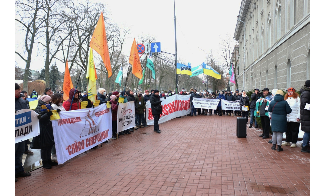 Малий бізнес не хоче касових апаратів: у Чернігові знову мітингували підприємці