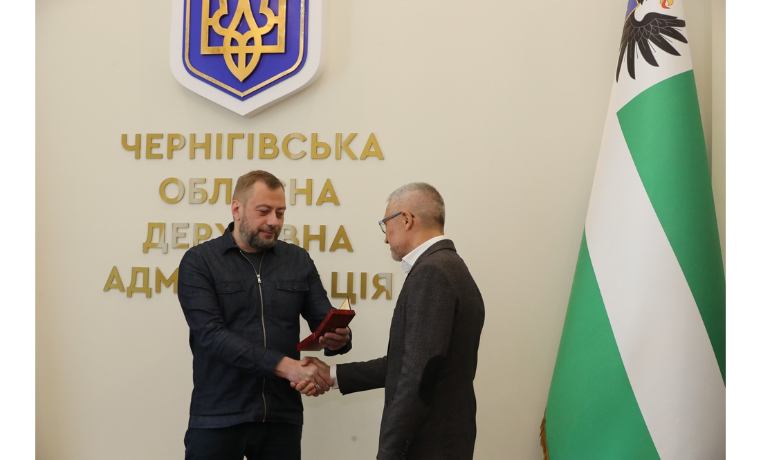 Чернігівці отримали державні відзнаки й почесні звання: кого нагородили