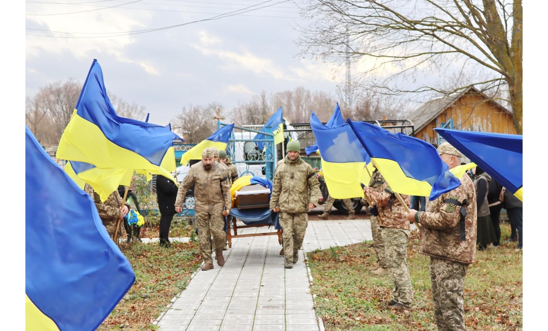 Навіки 24-річний: у громаді попрощалися із захисником, який поліг на Донеччині