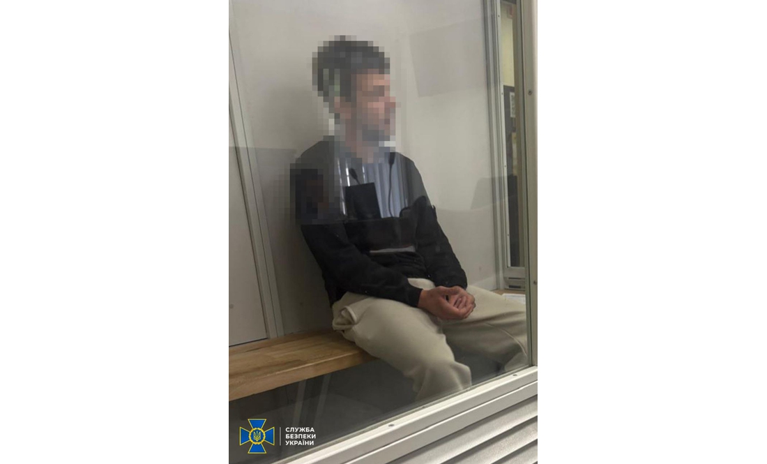 Агенти фсб діяли на Чернігівщині та Київщині: молода пара коригувала удари ворога