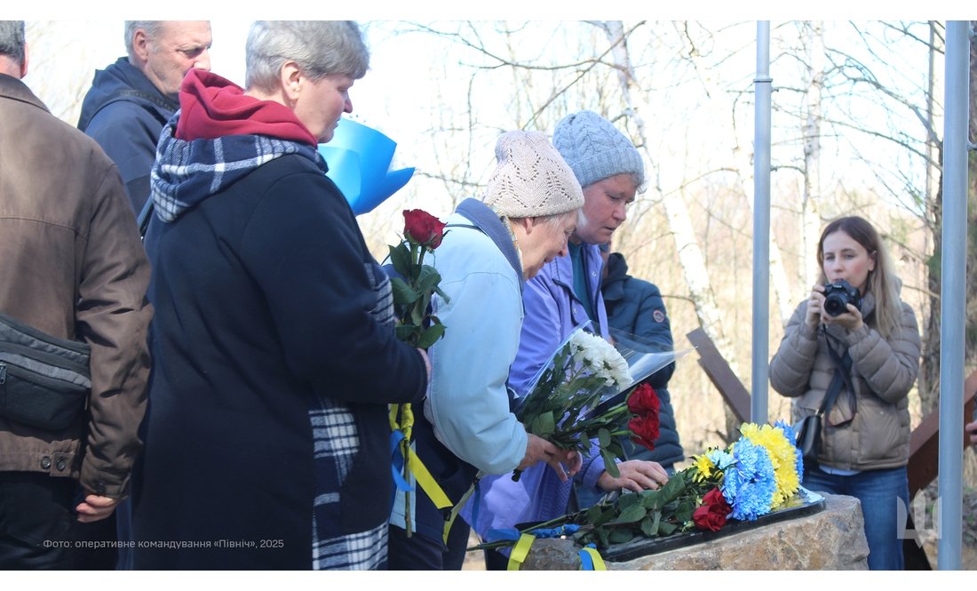 Поблизу Чернігова відкрили памʼятний знак: тут у 2022 році загинули бійці ТЦК, захищаючи місто