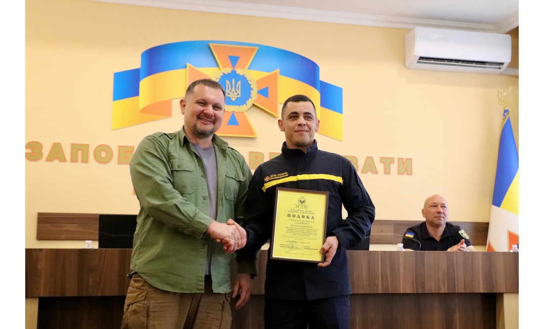 У Чернігові вітали рятувальників: кого нагородили до свята