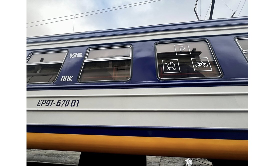 Електропоїзд після апгрейду курсує Чернігівщиною: що оновили залізничники