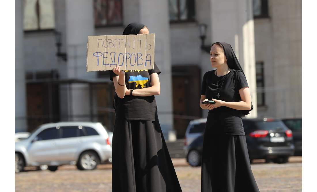 У Чернігові помітингували проти звільнення міністра Федорова