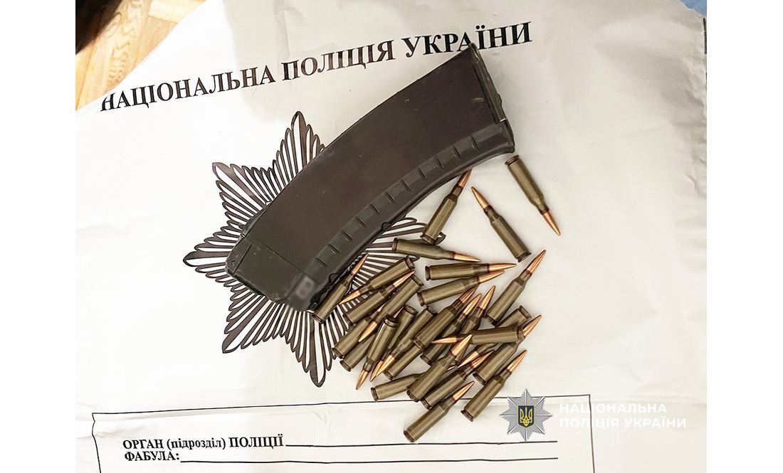СБУ та поліція Чернігівщини затримали збувача бойових гранат