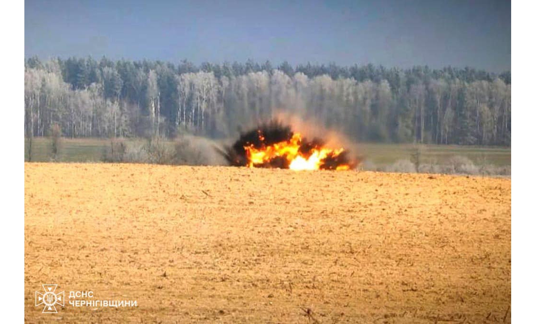 На Чернігівщині знайшли і знешкодили російську ракету