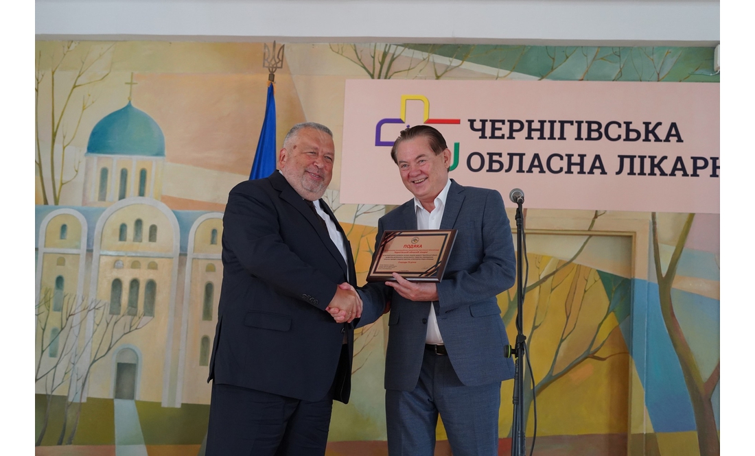 75 років Чернігівській обласній лікарні: кого з працівників нагородили. Список
