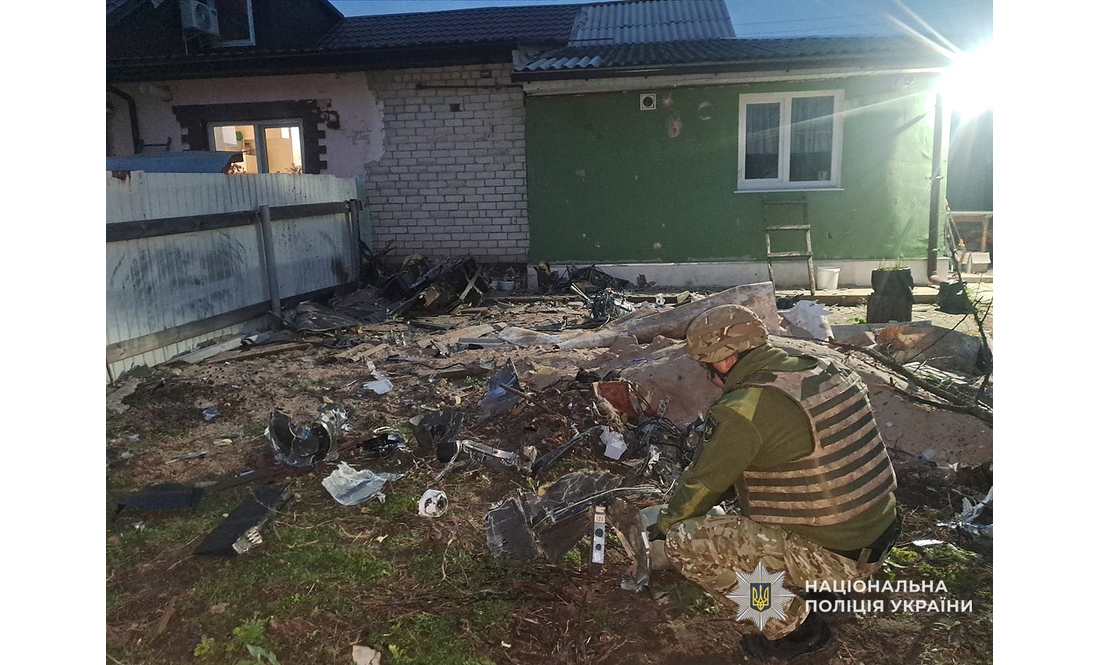 На подвірʼя впала реактивна "герань": бойову частину знешкодили