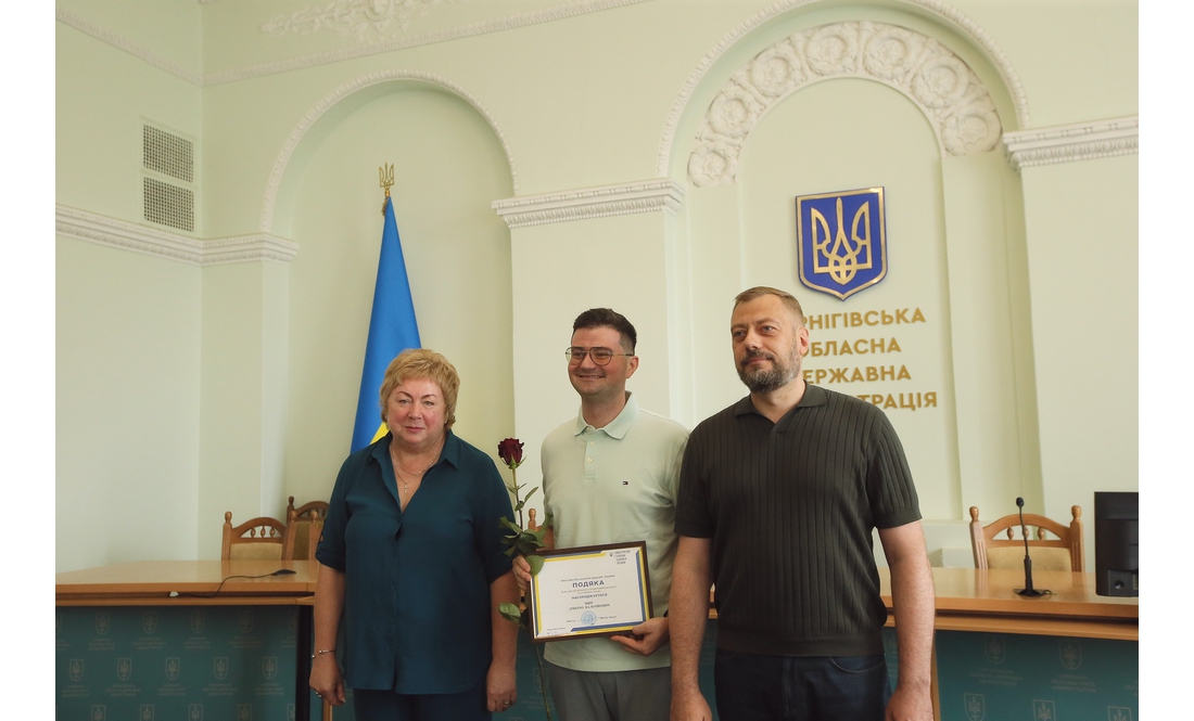 Премія ім. І.В. Буяльського й міністерські відзнаки - у Чернігові вітали медиків. Кого нагородили до свята