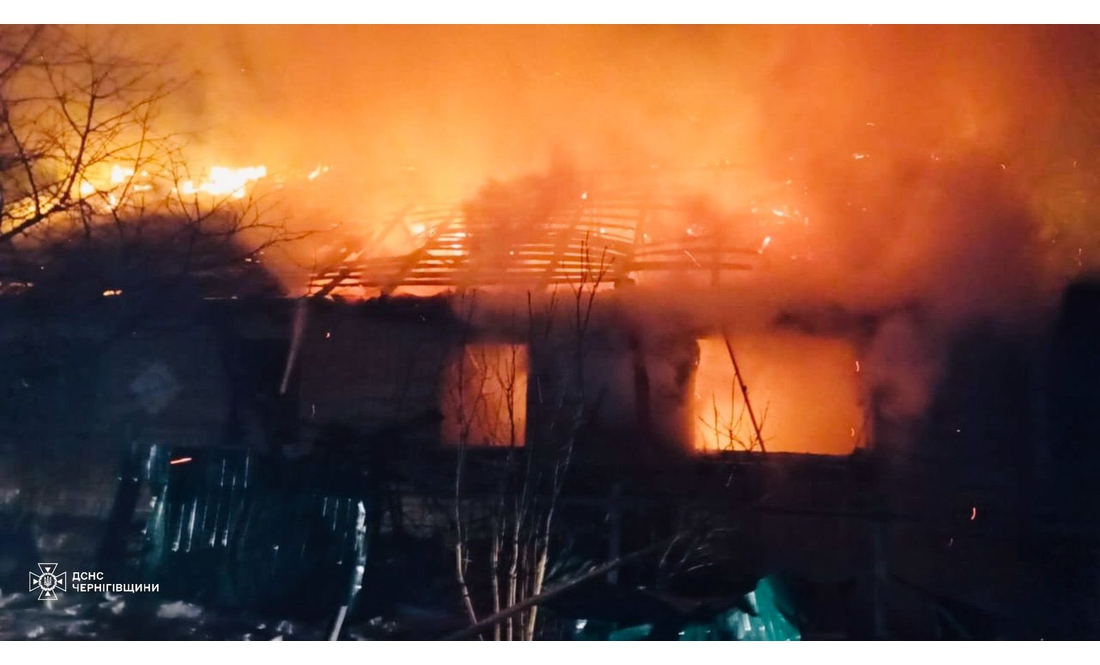 На Чернігівщині через атаку дронів постраждали люди