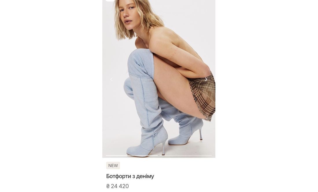 Ювелірка з Чернігова стала обличчям люксового бренду: скільки коштують її образи