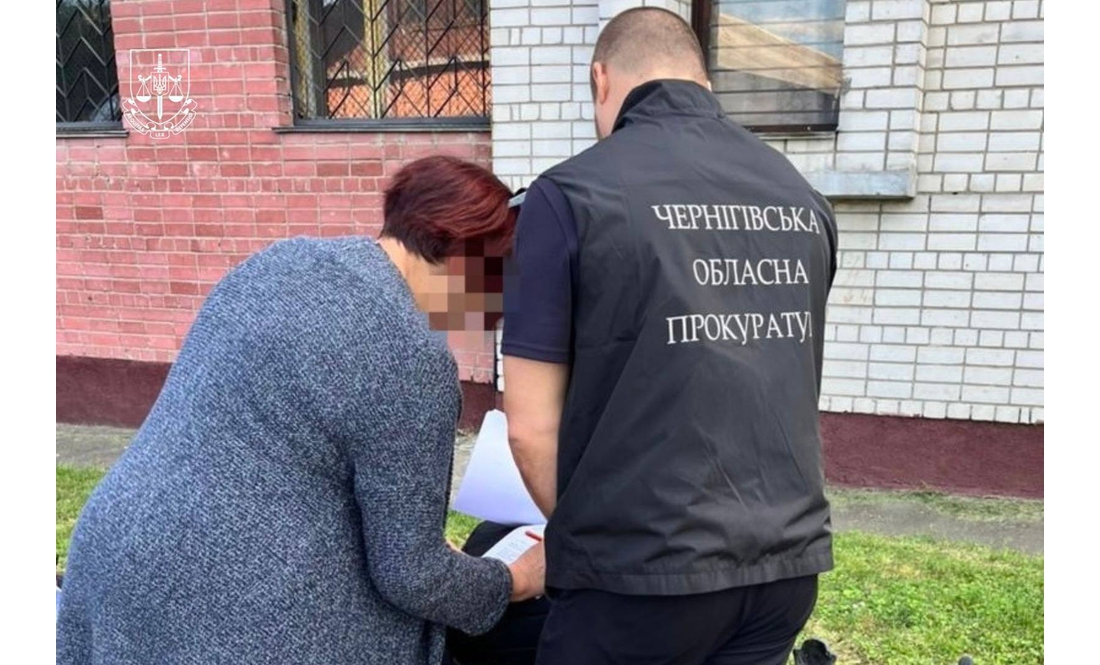 Діючі та колишні чиновники, працівники органів місцевого самоврядування та очільники фірм: на Чернігівщині в один день оголосили про 25 підозр