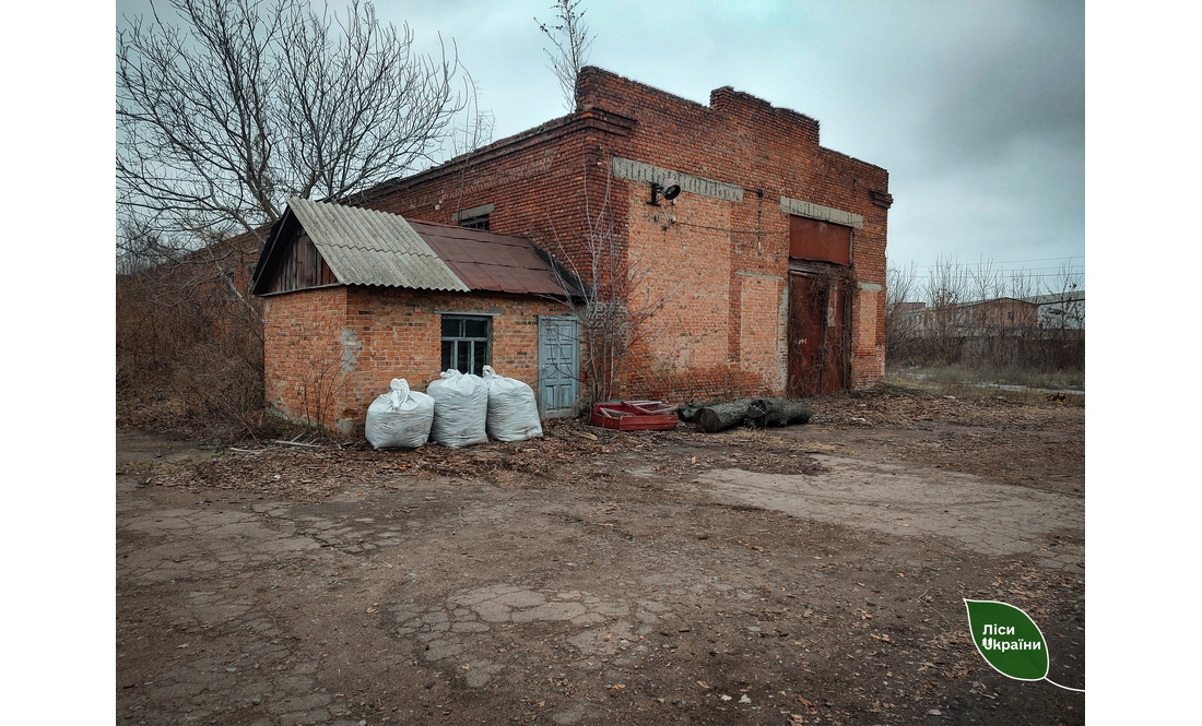 Лісництво продало збитковий цех за 2 мільйона гривень