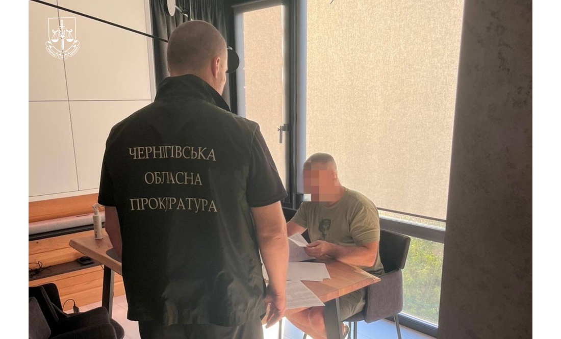 Діючі та колишні чиновники, працівники органів місцевого самоврядування та очільники фірм: на Чернігівщині в один день оголосили про 25 підозр