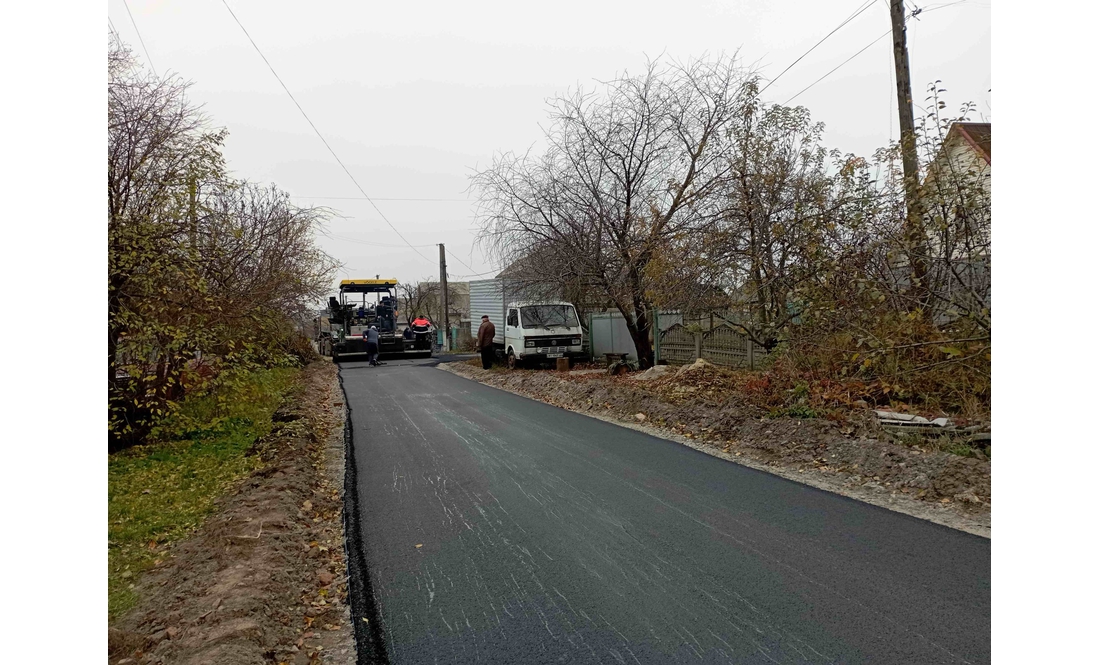 У місті на Чернігівщині відремонтували частину дороги, яку не лагодили майже 30 років