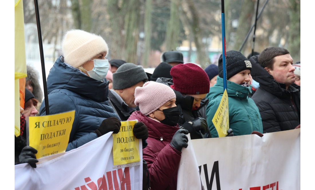 Малий бізнес не хоче касових апаратів: у Чернігові знову мітингували підприємці