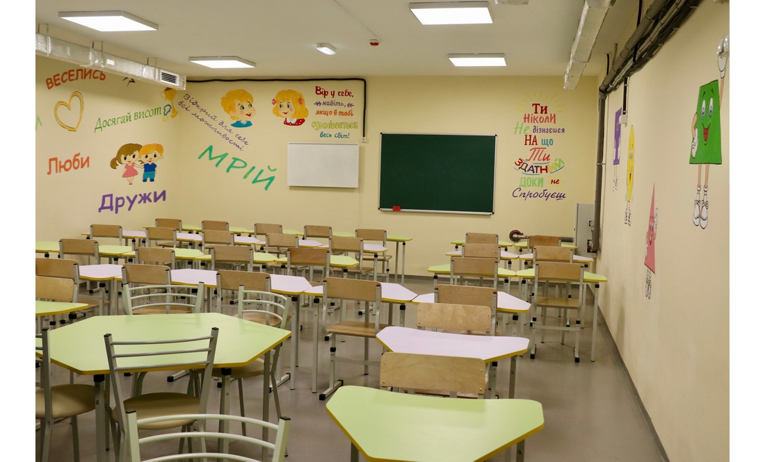 У гімназії в районному центрі на Чернігівщині облаштували протирадіаційне укриття