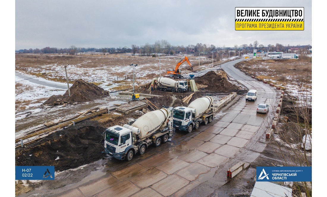 У Новобасанській громаді дорожники ремонтують міст через річку Недра