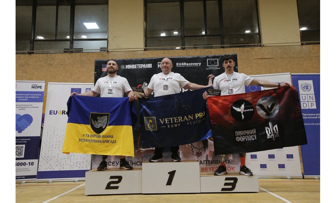 У Чернігові змагалися ветерани з усієї України: як пройшов «Кубок Серцевіра»