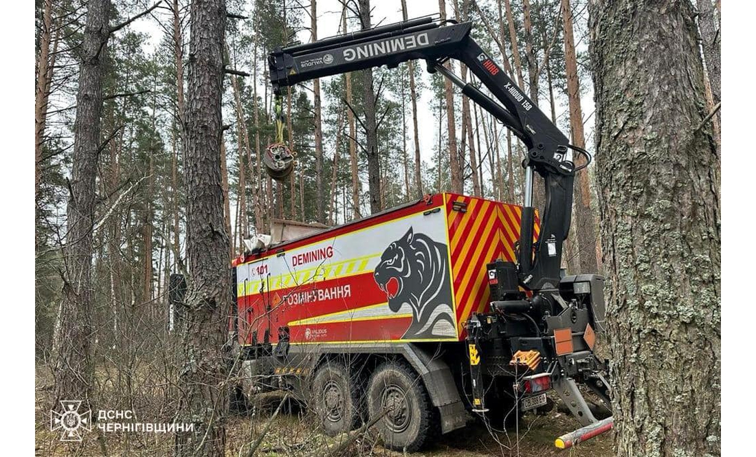 Небезпечна знахідка: на Чернігівщині сапери знешкодили бойову частину ракети