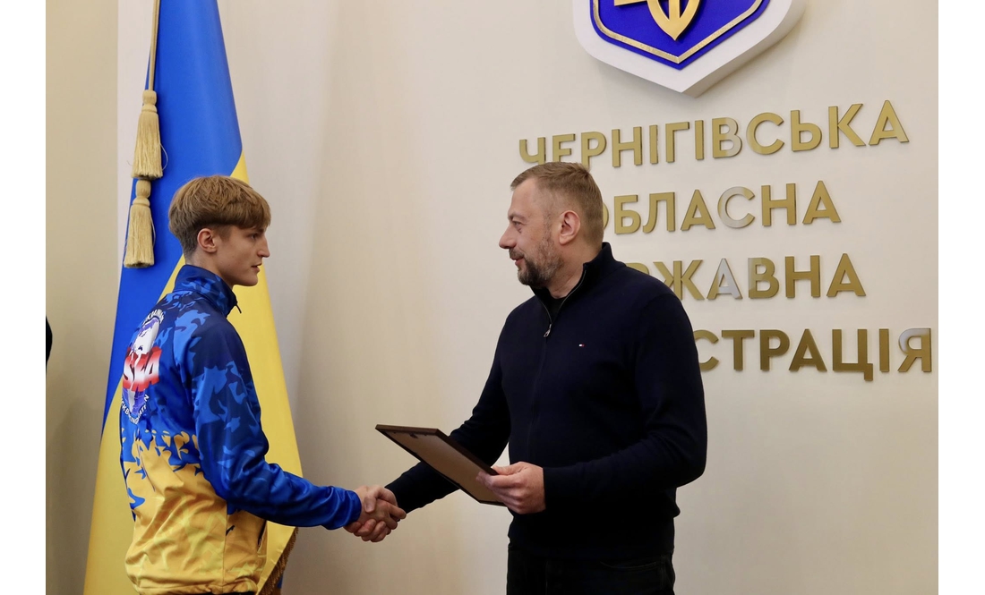 У Чернігові відзначили спортсменів, призерів чемпіонатів Європи та Азії: список нагороджених