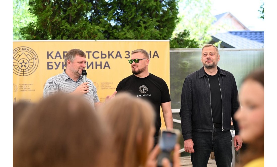 Училися керувати дронами й грали у футбол: як діти з Чернігівщини проводять літо на Буковині