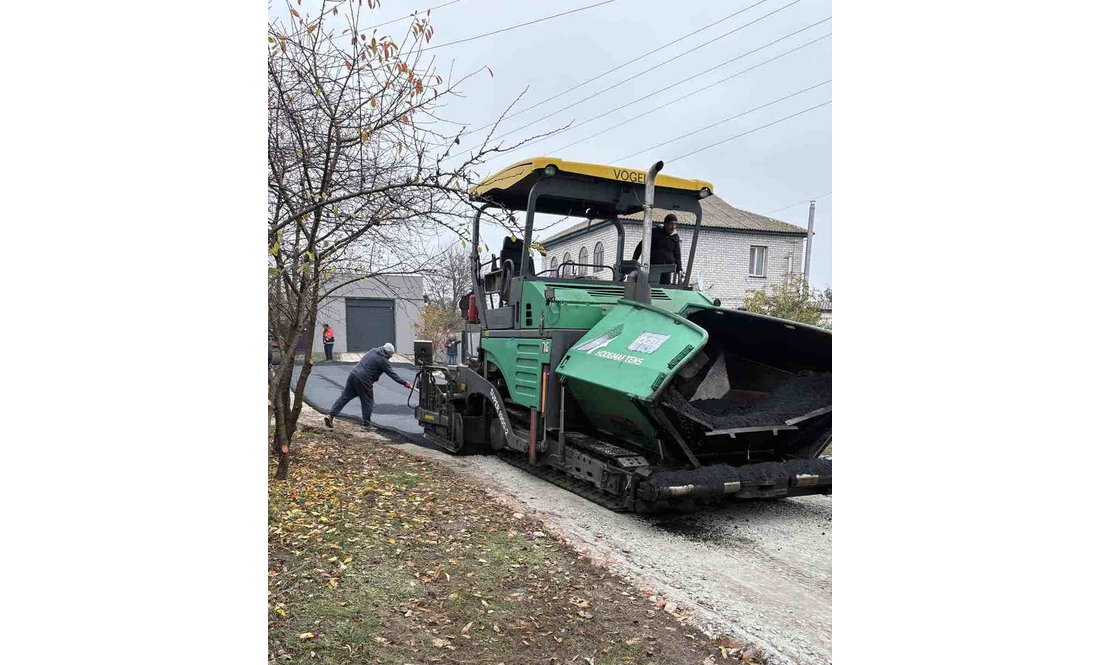 У місті на Чернігівщині відремонтували частину дороги, яку не лагодили майже 30 років