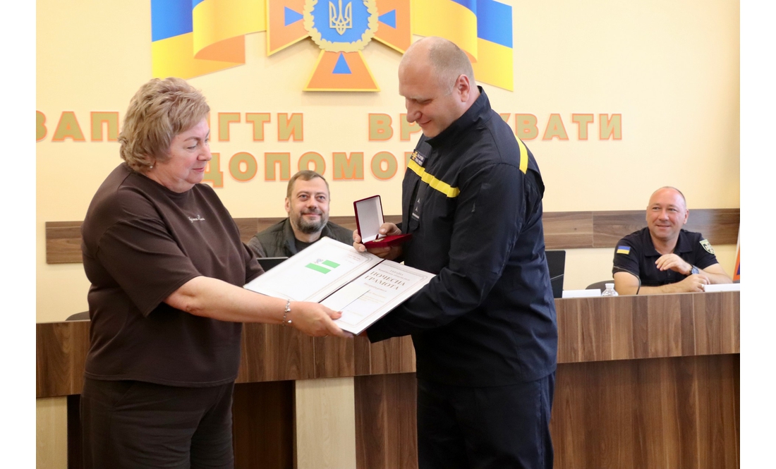У Чернігові вітали рятувальників: кого нагородили до свята