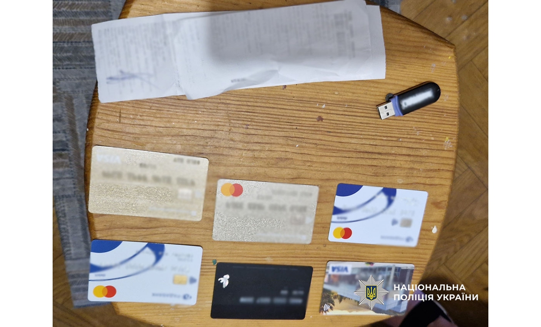Посадовець військової частини на Чернігівщині продавав психотропи та наркотики онлайн