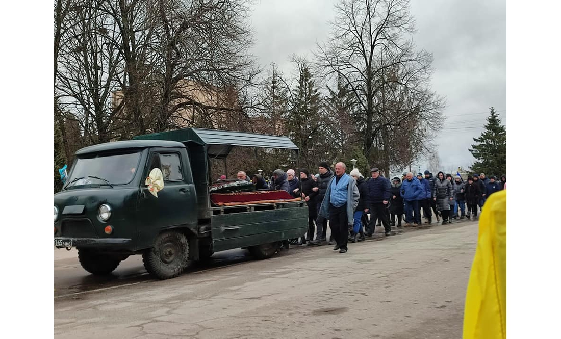 У Городні поховали загиблого на війні з Росією бійця