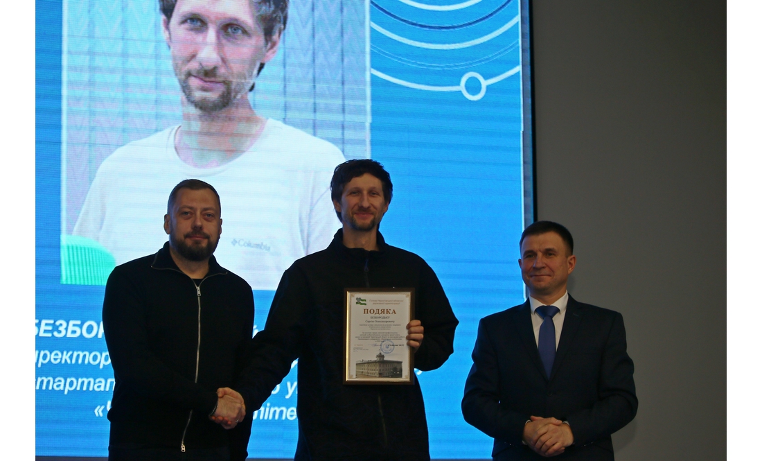У Чернігівській політехніці відзначили працівників. Кого нагородили?