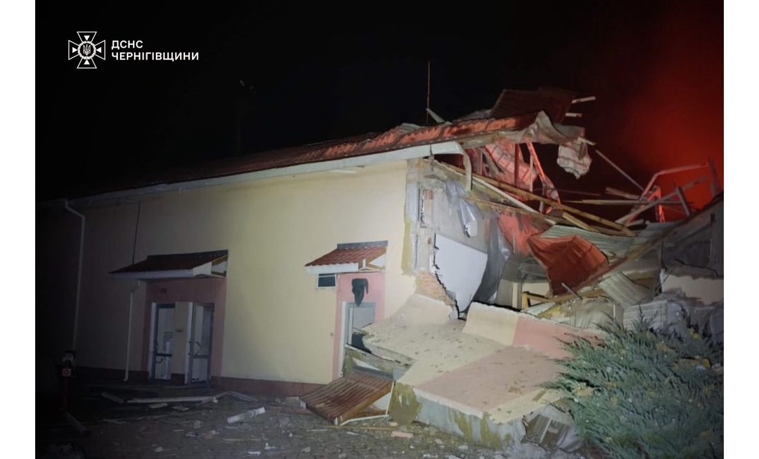 Старостат, лісництво, ферма і "критичка": ворог атакував Чернігівщину