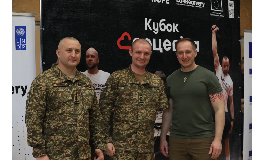 У Чернігові змагалися ветерани з усієї України: як пройшов «Кубок Серцевіра»