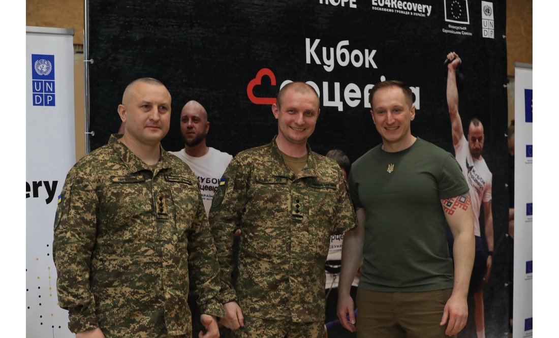 У Чернігові змагалися ветерани з усієї України: як пройшов «Кубок Серцевіра»