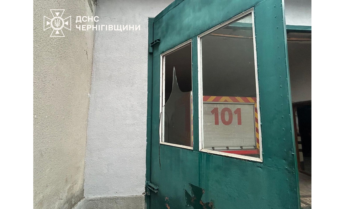 "Герані" вдарили по житловому масиву великого прикордонного міста