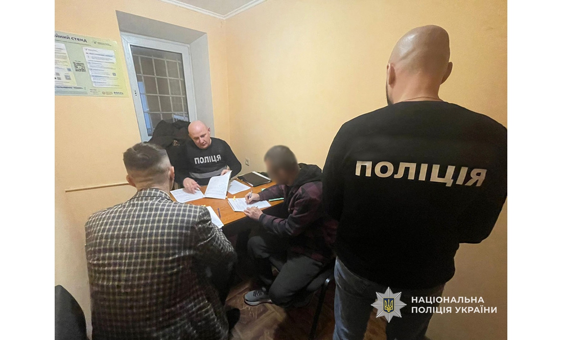 На Чернігівщині засудили до 10 та 9 років ув'язнення членів наркоугруповання