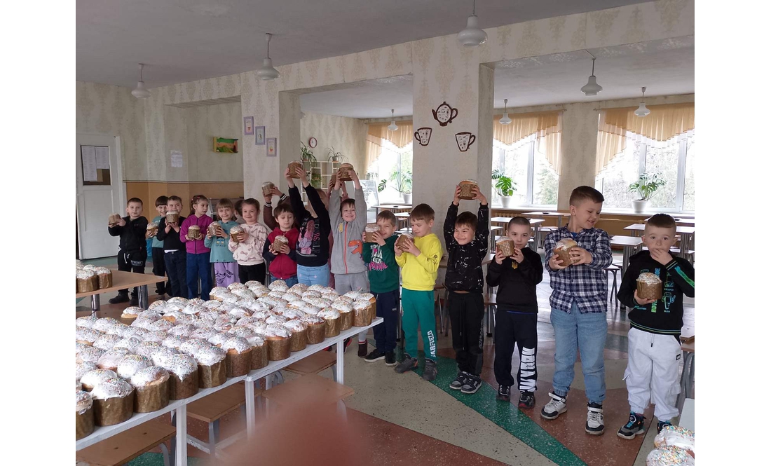 Усі діти із селищної громади отримали паски до свята