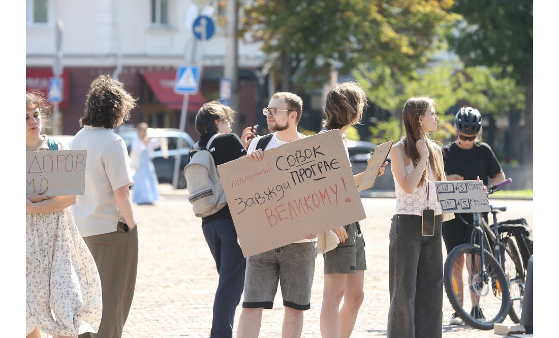 У Чернігові помітингували проти звільнення міністра Федорова