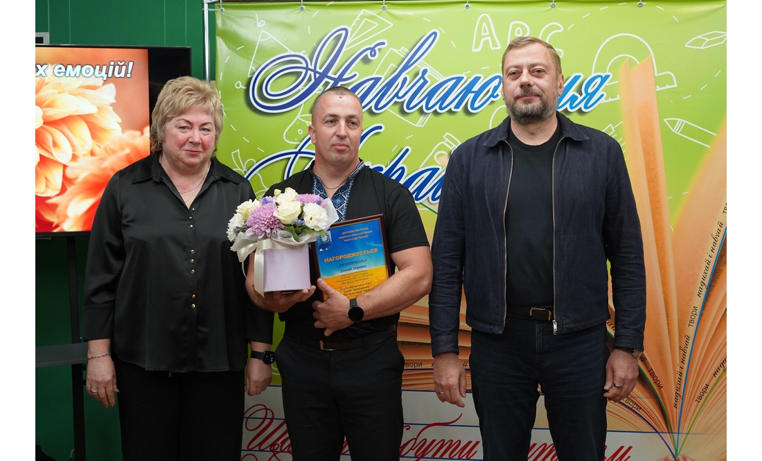 25 найкращих освітян Чернігівщини отримали обласні премії: кого нагородили