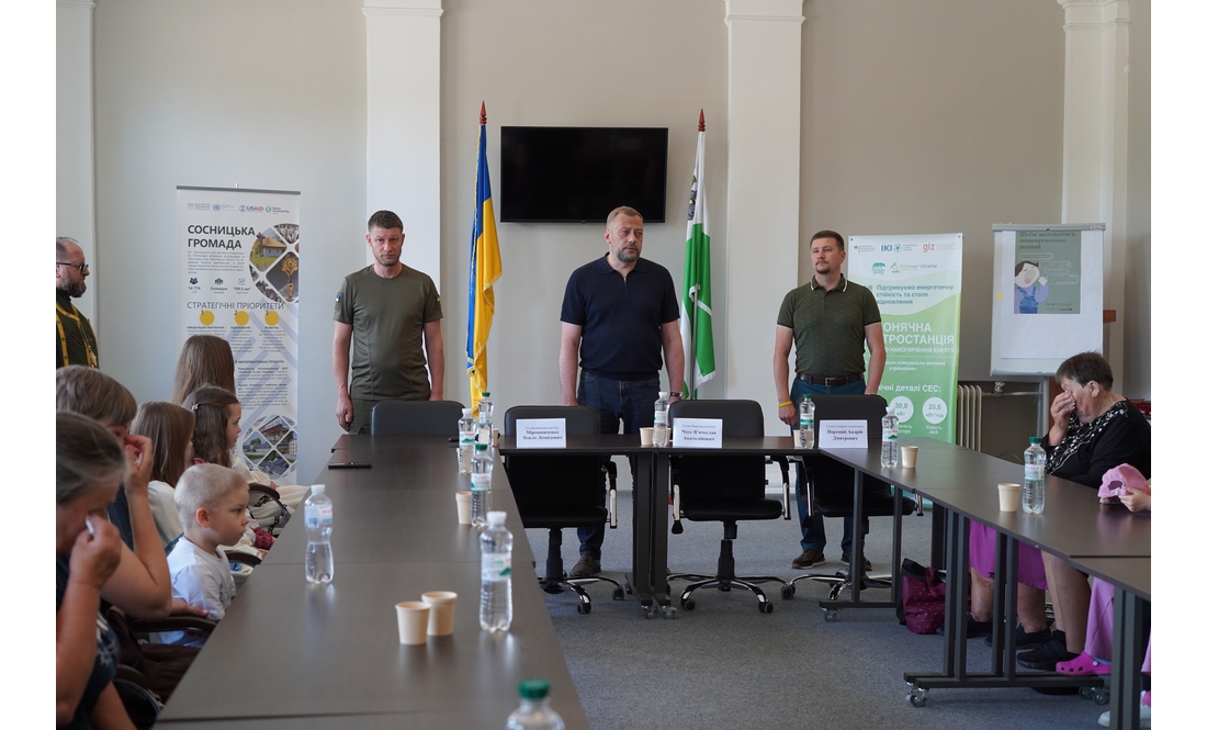 У громаді шістьом родинам загиблих захисників передали державні нагороди
