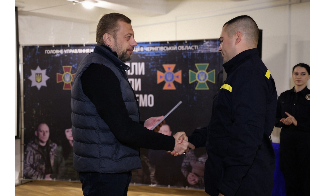 У Чернігові презентували фільм про захисників і нагородили оборонців: кого відзначили