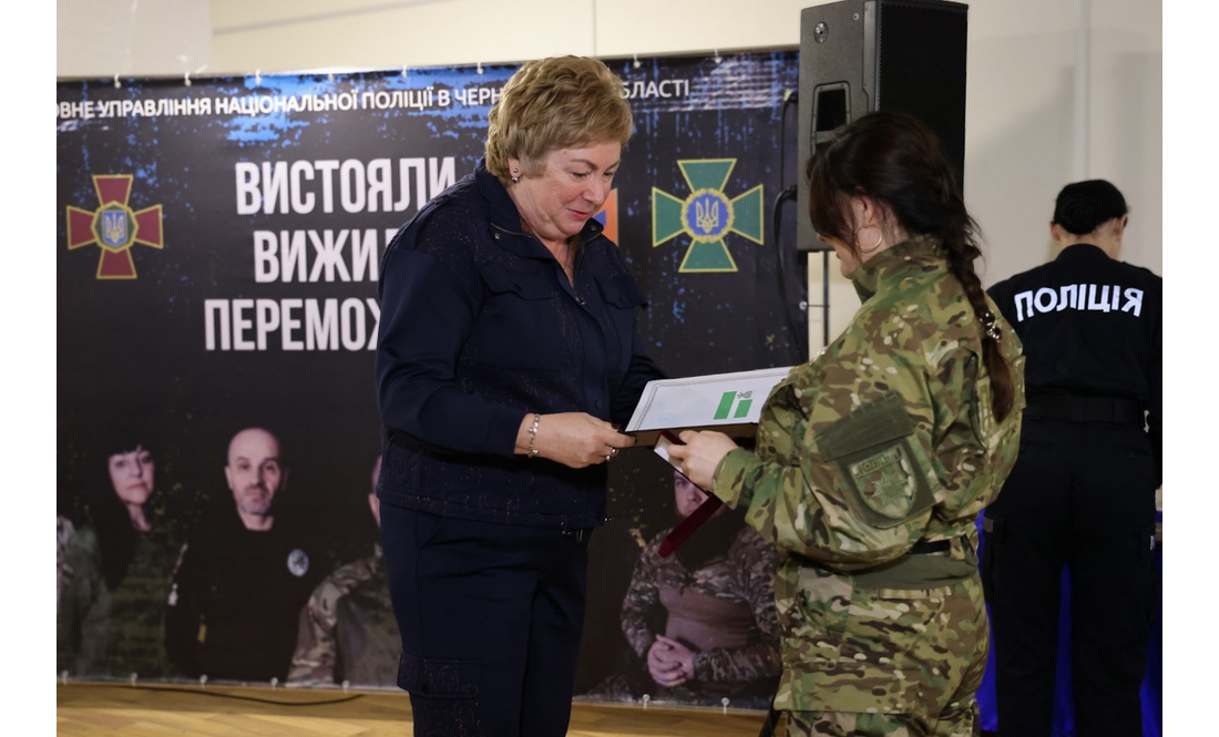 У Чернігові презентували фільм про захисників і нагородили оборонців: кого відзначили