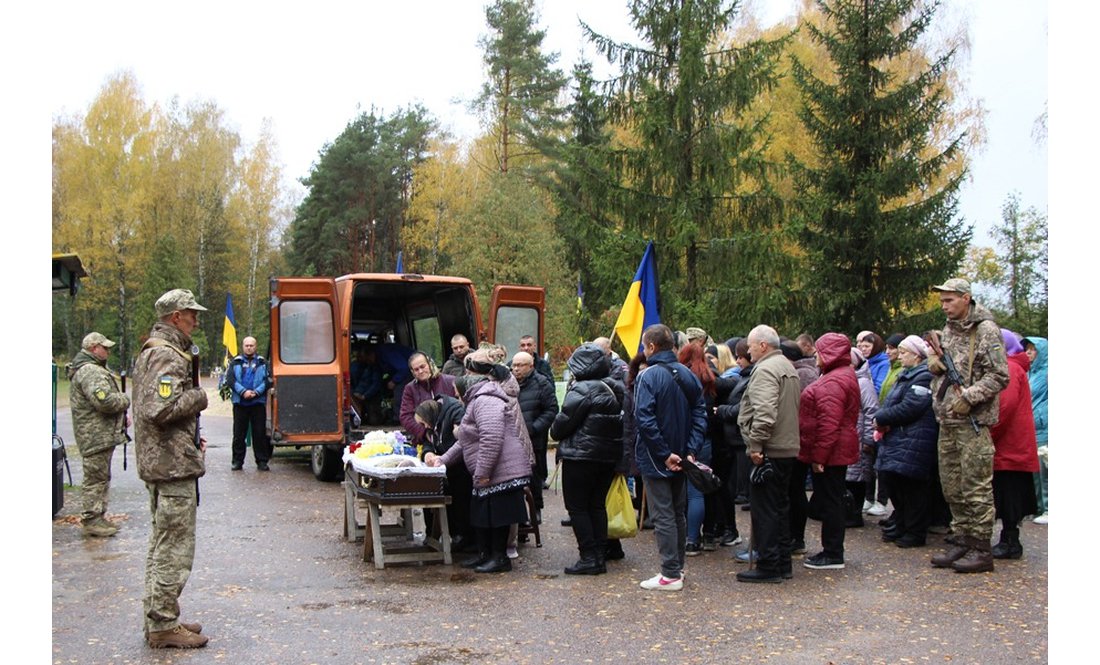 Прикордонна громада попрощалася з 36-річним захисником - поліг на сході України