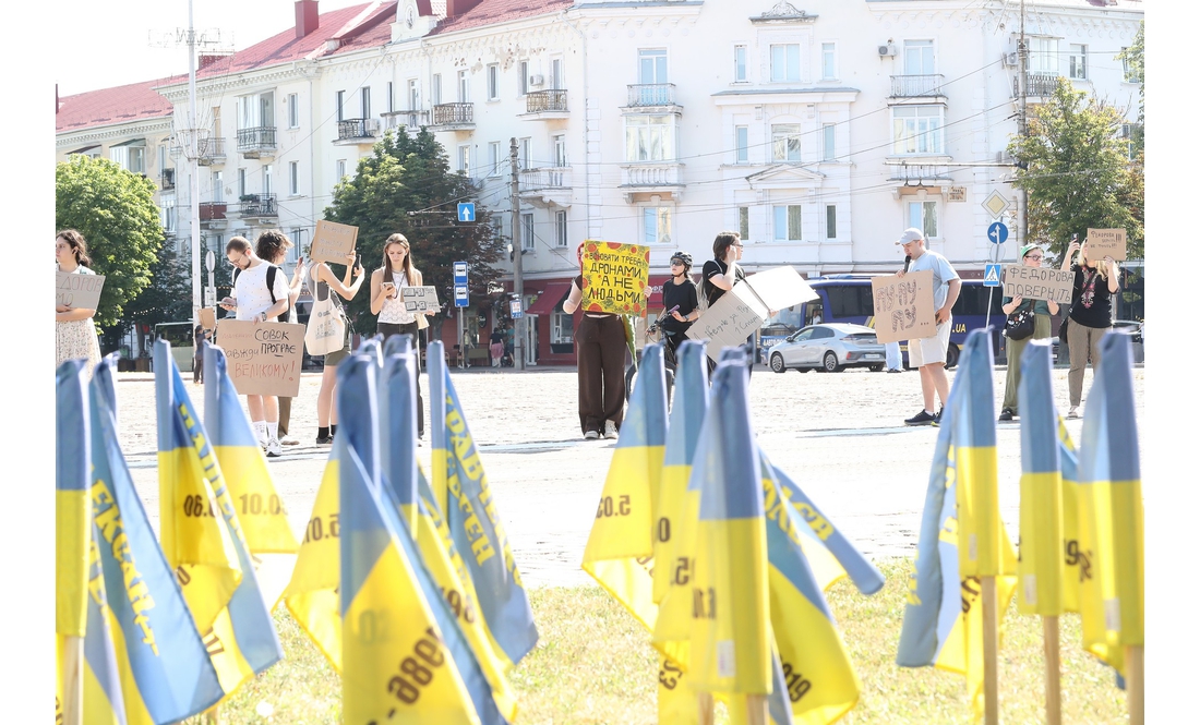 У Чернігові помітингували проти звільнення міністра Федорова