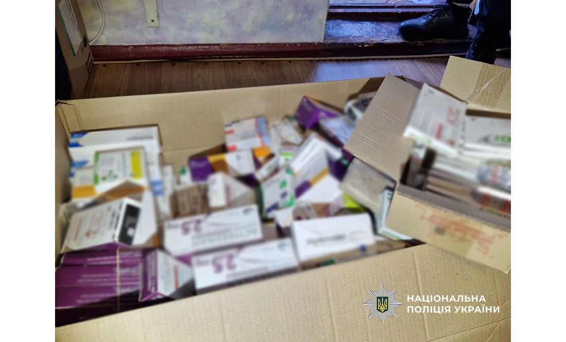 Посадовець військової частини на Чернігівщині продавав психотропи та наркотики онлайн