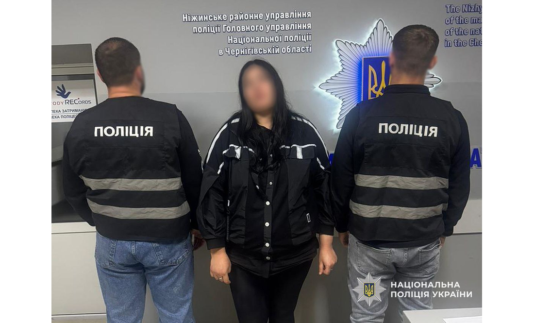 Викрадення на Чернігівщині: поліція звільнила 22-річну дівчину з багажника авто