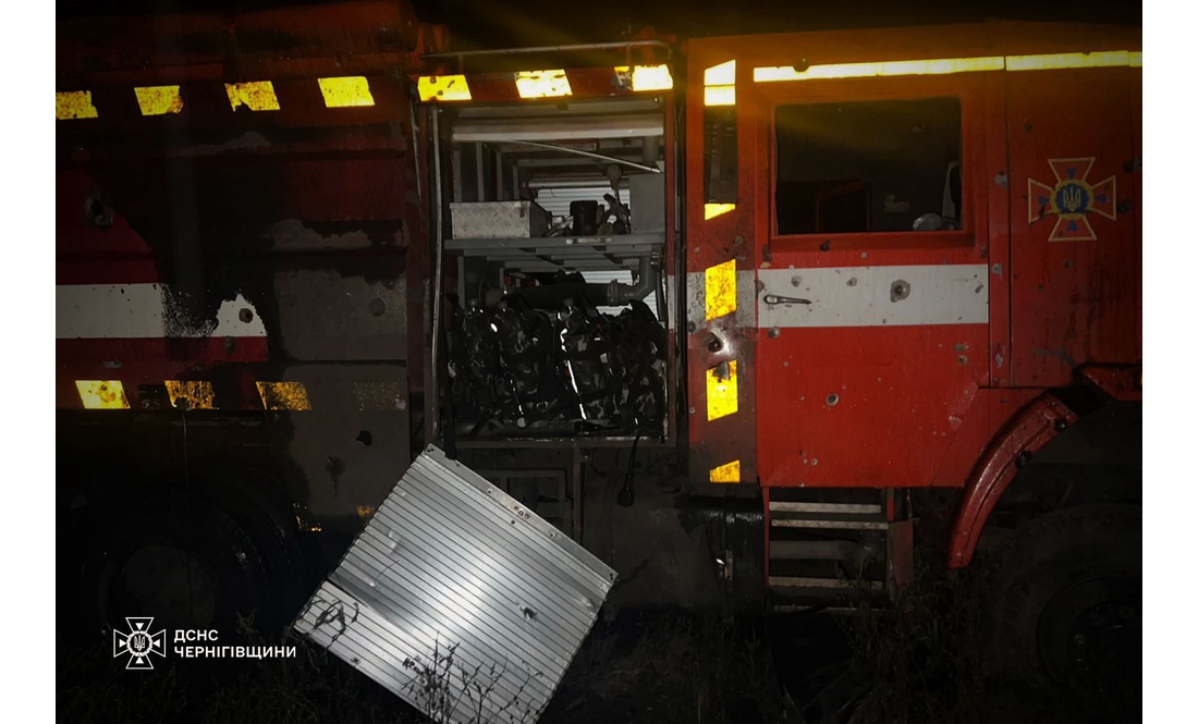 Один надзвичайник загинув, двоє — поранені: у День рятівника ворог вдарив по підрозділу ДСНС Чернігівщини