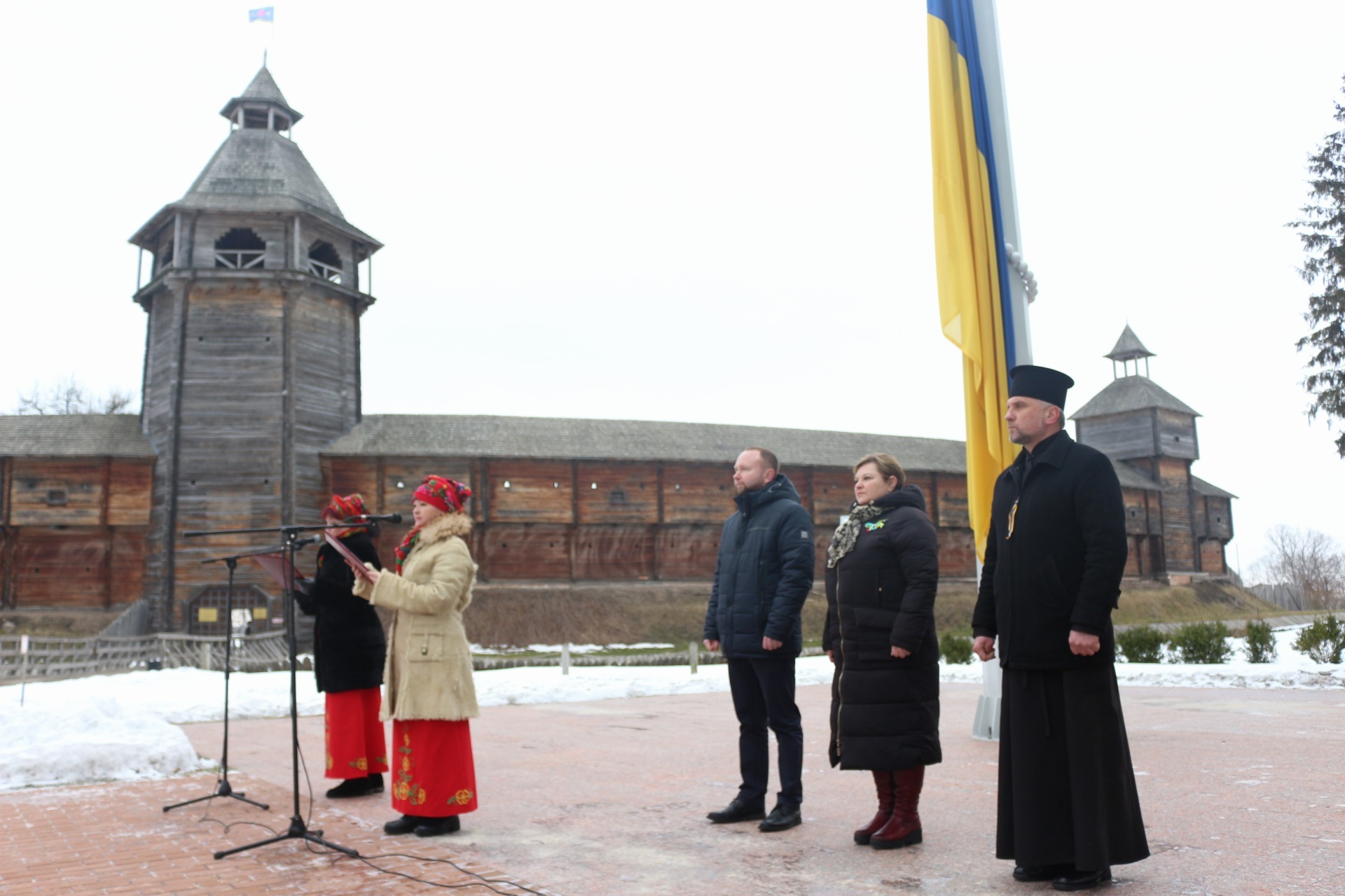 День єднання на Чернігівщині