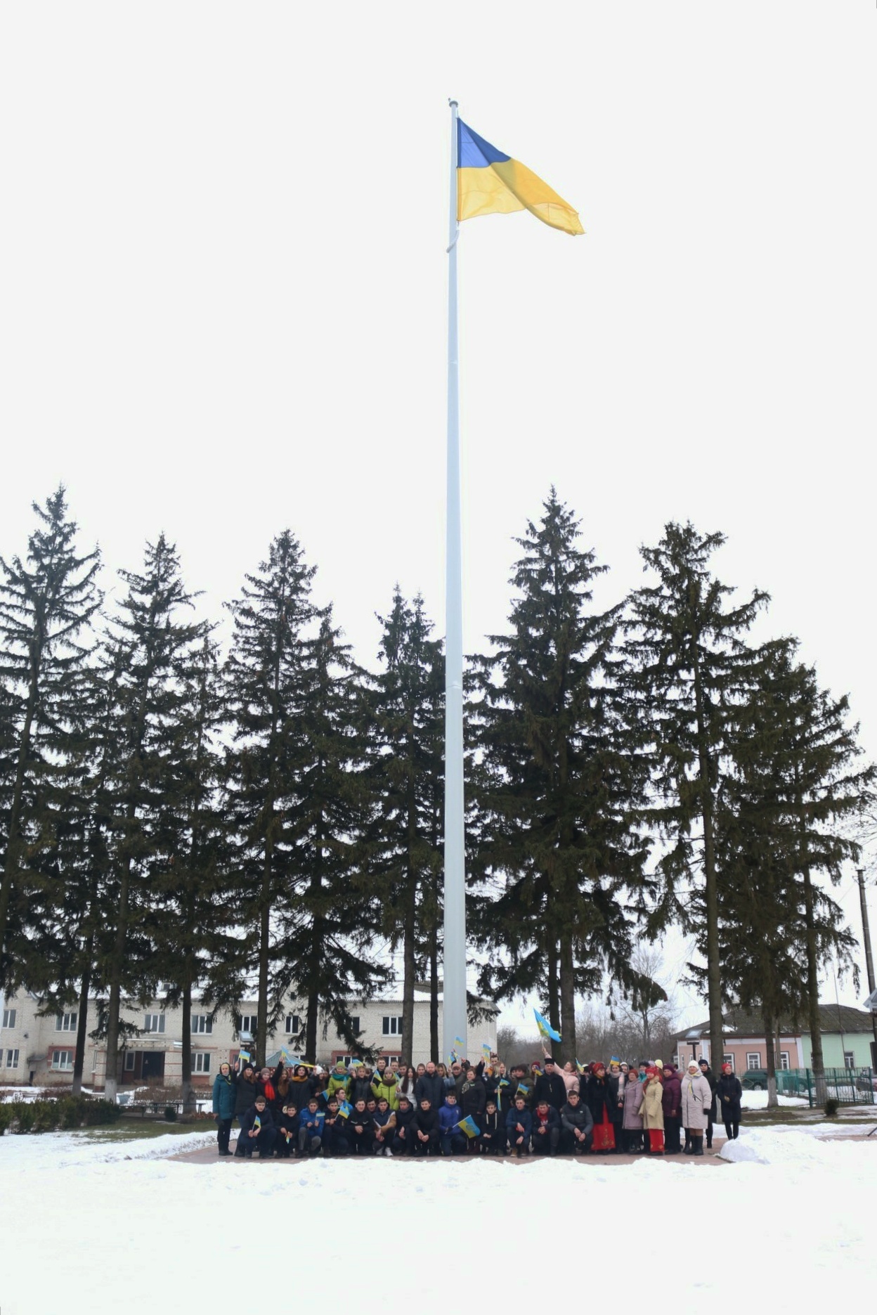 День єднання на Чернігівщині